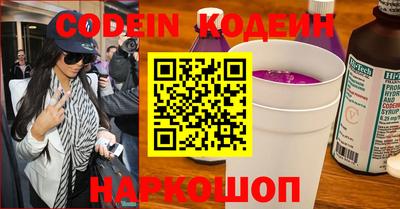 кокаин колумбия Гусиноозёрск