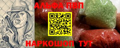 кокаин VHQ Гусев