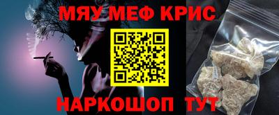кокаин колумбия Гусиноозёрск