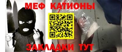 крисы Гусь-Хрустальный