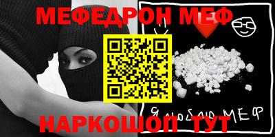 крисы Гусь-Хрустальный
