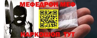 кокаин колумбия Гусиноозёрск