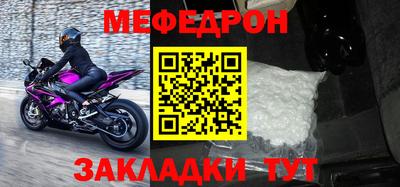 кокаин VHQ Гусев