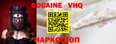 крисы Гусь-Хрустальный