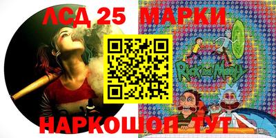 кокаин колумбия Гусиноозёрск