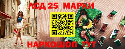 кокаин VHQ Гусев