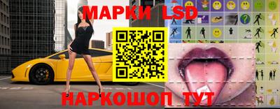 крисы Гусь-Хрустальный