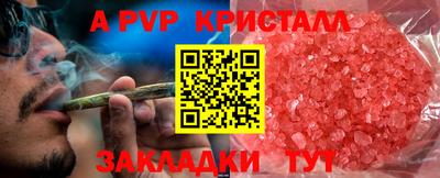 кокаин колумбия Гусиноозёрск