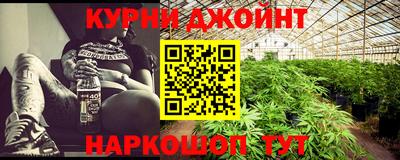 кокаин колумбия Гусиноозёрск