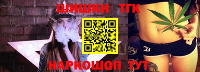 кокаин VHQ Гусев