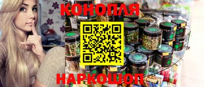 кокаин VHQ Гусев