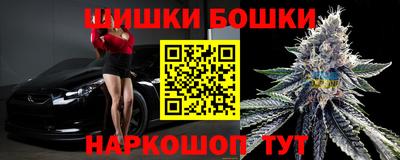 кокаин колумбия Гусиноозёрск