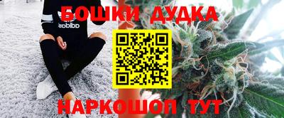 крисы Гусь-Хрустальный