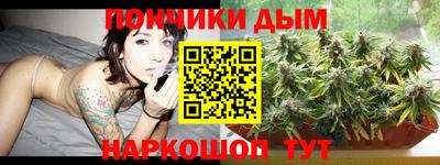 кокаин VHQ Гусев
