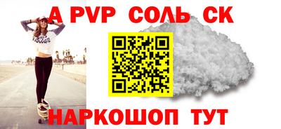 кокаин колумбия Гусиноозёрск