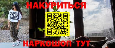кокаин VHQ Гусев