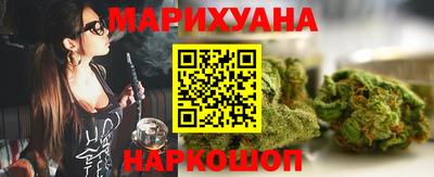 кокаин колумбия Гусиноозёрск