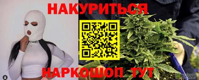 кокаин VHQ Гусев