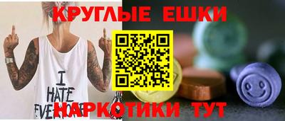 крисы Гусь-Хрустальный
