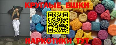 кокаин колумбия Гусиноозёрск