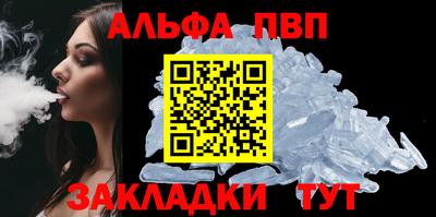 крисы Гусь-Хрустальный