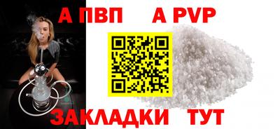 крисы Гусь-Хрустальный
