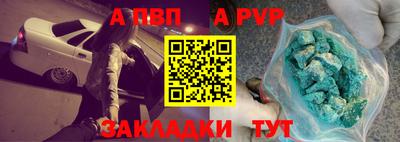 крисы Гусь-Хрустальный