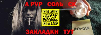 кокаин VHQ Гусев