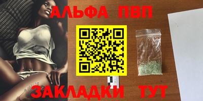 кокаин колумбия Гусиноозёрск