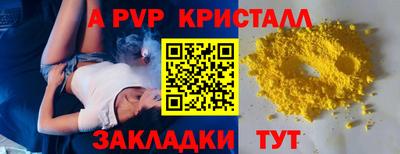 кокаин колумбия Гусиноозёрск