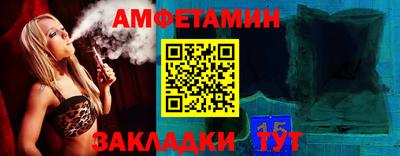 кокаин колумбия Гусиноозёрск