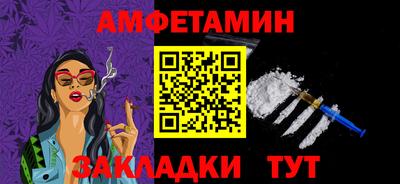 кокаин колумбия Гусиноозёрск