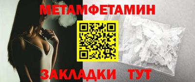 кокаин колумбия Гусиноозёрск