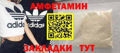 крисы Гусь-Хрустальный