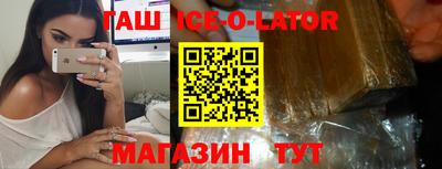 кокаин колумбия Гусиноозёрск