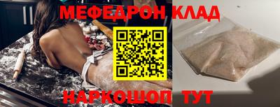 кокаин колумбия Гусиноозёрск